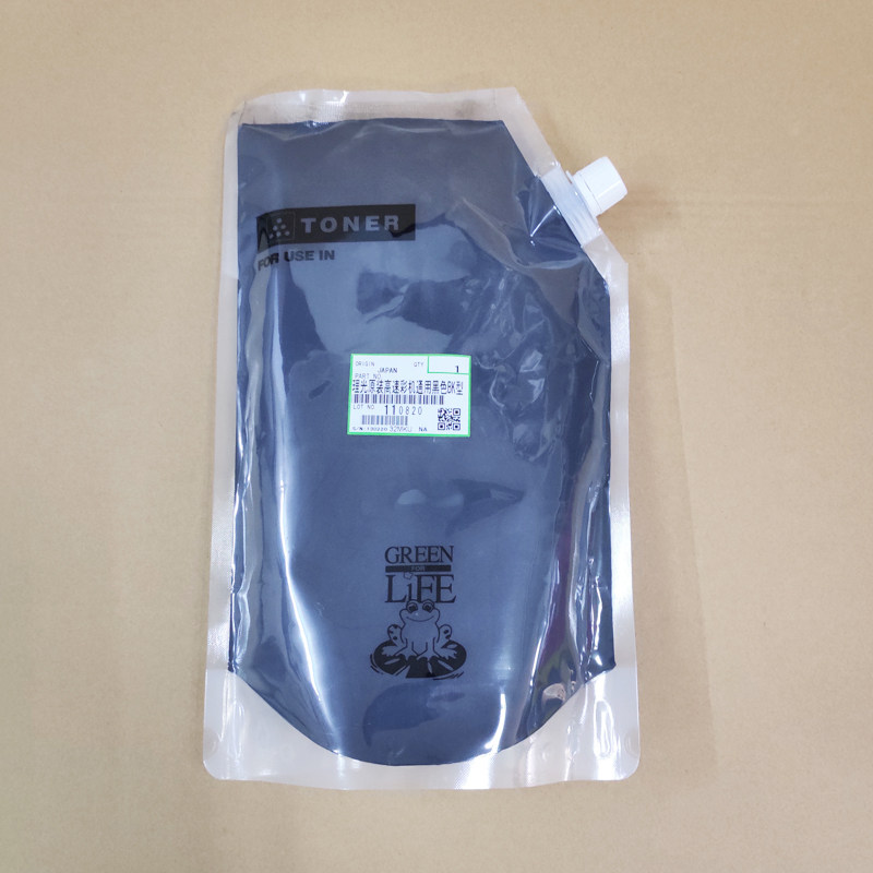 Ricoh Original New C3002 C3502 C4502 C5502 Kaiton Kaiton Toner Toner 1KG