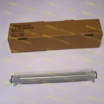 Ricoh C3001 C3501 C4501 C5501 transfer belt scraper transfer scraper new original