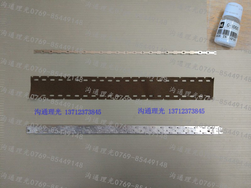 Ricoh C3003 C3503 C4503 C5503C6003 Film Film Film Film Film Film Film Cloth Requirement Cloth