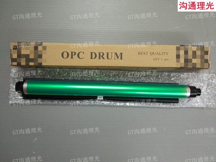 Light MP 2554 3054 3054 4054 4054 5054 6054 drum core sensitive drum selenium drum imports