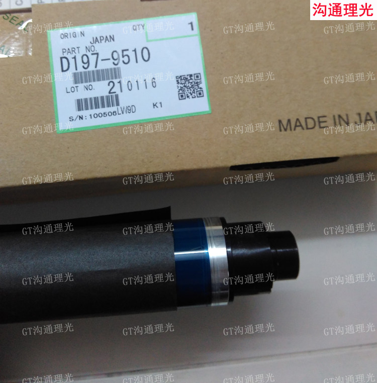 Original Ricoh MP 2554 3054 3554 4054 5054 6054 drum core toner cartridge photosensitive drum