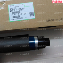 Original Ricoh MP 2554 3054 3554 4054 5054 6054 drum core toner cartridge photosensitive drum