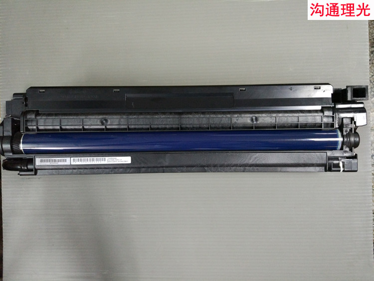 Rational C3004 C3004 C3504 C4504C5504C6004 C4504C5504C6004 red yellow blue cover drum selenium drum photosensitive drum component-Taobao