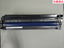 Ricoh C3004 C3504 C4504C5504C6004 black red yellow blue drum set toner cartridge photosensitive drum assembly