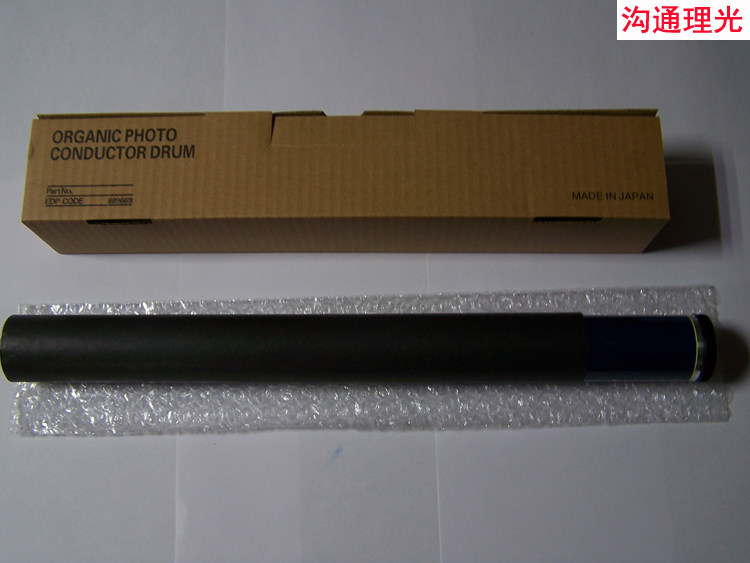 Original Ricoh C2500 C2500 C3000 C3000 C3300 C3001 C3001 C3501 C3002 light-sensitive drum core