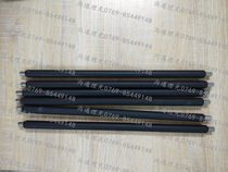 Original brand new Ricoh charging roller 1813 L 2001 2501 2015 charging shaft stick