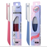 Япония вернула космос Кай, Принтеры для оболочки, нож для бровей, защитная крышка для нож для бровей, полная сталь, супер хорошее качество