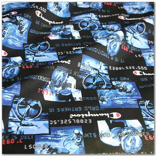 Foulard enfant - Ref 2136595 Image 11