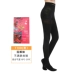 Secret Crown Stovepipe Socks Leggings Mỏng Black Pantyhose Vớ nén đàn hồi cao 110D / 800D / 1600D - Vớ giảm béo Vớ giảm béo