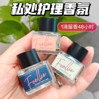 Foellie, нижнее белье, интимные парфюмированные духи для интимного использования со стойким ароматом, долговременный эффект, Южная Корея
