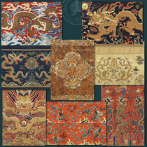 2024 Chia Chen Dragon Year Zodiac Silk Fabric Lunar Auspicious Postcard Embroidery White Cardboard Decoration Painting Limit Sheet