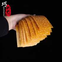 Qiu grandma chewy hard Hunan handmade sesame sweet potato chips farmhouse homemade Q-play sweet potato 260g * 2 packs