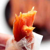Pure original gold poured steamed sweet potato dried farmhouse homemade natural saccharin sweet potato dried soft glutinous sweet potato 2kg