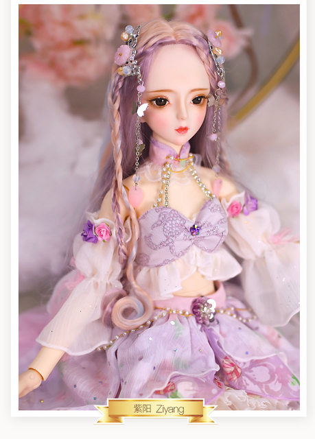 Debi Sheng Doll DF Dream Fairy Tale Peach Blossom Yaoyao Zi Yang Yan Xi Noi Dress Up ຟ້າ Princess Doll Toy
