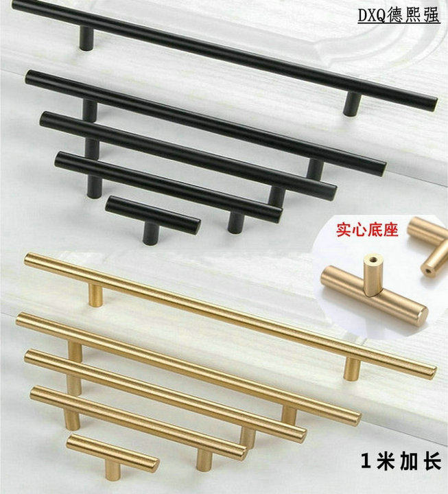 American modern minimalist wire drawing golden bronze handle European style drawer clothes overall cabinet door handle matte black lengthened 1 m