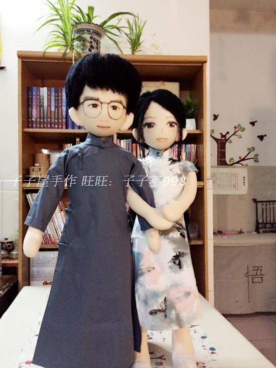 Photo Customize Life Q Puppet Doll to make personality gift wedding gifts