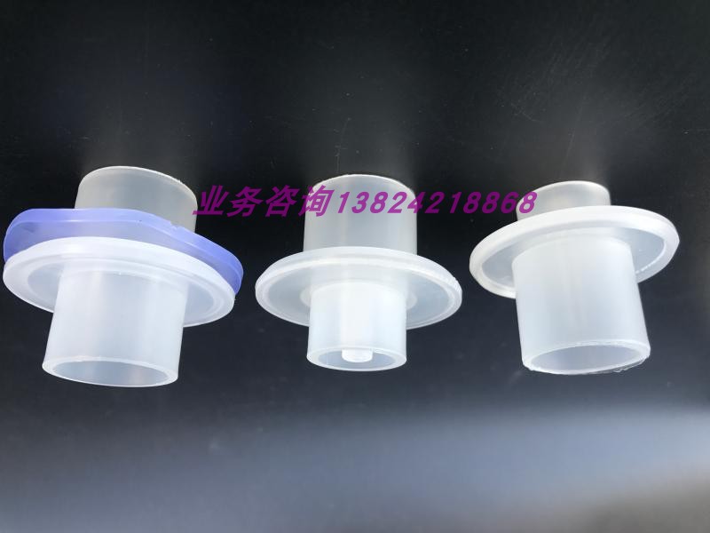 Pick up various melt blown filter core filter elements Choke Plug Accessories Precision Filter filter FLOW PLUG FILTER CORE END CAP JOINT PLASTIC