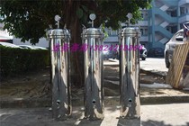 304 Stainless Steel Security Filter Reverse Osmosis Front Precision Filtration Equipment Bag Style River Well Oil Sediment Universal