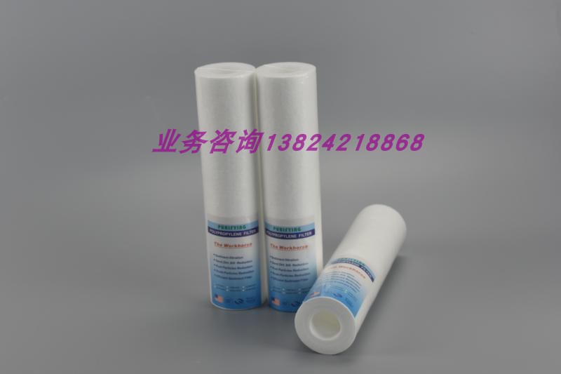 Ppcotton filter element ppcotton filter element water purifier filter element clean kettle filter element 10 inch 254*1 micron 5