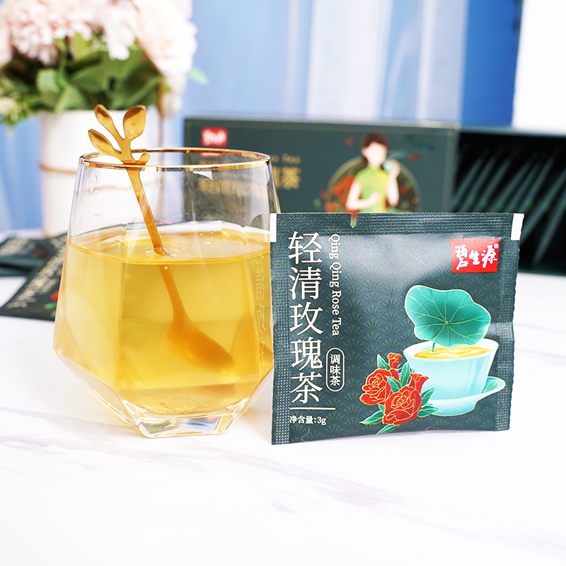 碧生源 轻清玫瑰茶 调味茶 3g*60袋 天猫优惠券折后￥29包邮（￥99-70）赠红糖姜茶120g