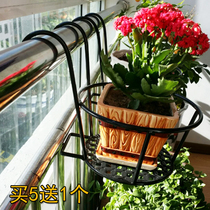 Balcony wrought iron flower stand flower basket window sill railing guardrail hanging flower frame hanging iron anti-theft net flower stand bottle rack