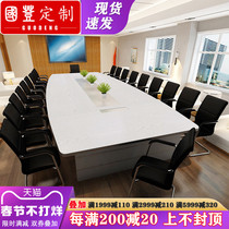 Shanghai office furniture new large conference table long table simple modern oval office desk and chair combination negotiation table