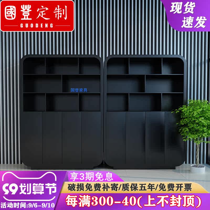 Office furniture file cabinet combination data cabinet simple modern bookcase paint decorative cabinet filing cabinet storage cabinet