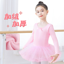Dance clothing for children autumn and winter plus velvet long-sleeved dance tutu skirt ballet practice clothing childrens performance clothing