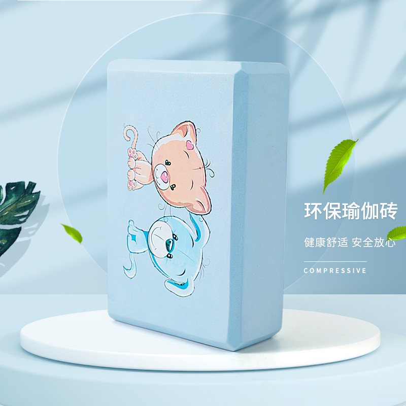 Yoga Bricks for Children's Dance, Printed Dance Practice Foam Blocks, High-Density Leg Stretching Props for Toddlers