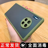 Huawei Mate30pro мобильный телефон P30 Honor 30pro Anti -Drop P40 Силиконовый прозрачный Huawei Nova5pro All -Inclusive 9x/20 Lens Nova7se Soft Shell nova6 Liquid 5G/6SE