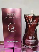 Shaohao Intelligent Polishing Vertical Perm Nutritional Hair Care Three-in-One Automatic Brake