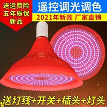 Fruit light led fresh light charging spotlight light lighting cabinet fresh meat fruit shop stall lighting stall