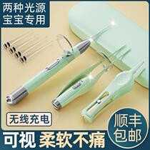 Visual Ear Spoon High-end Electric Ear Excavator Safety Ear Spoon Childrens Adult Special Luminous Tweezers