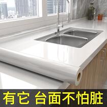 Toilet wall waterproof plate imitation tiles Self-adhesive wall Sticker Living Room Floor Pvc Marble Background Trim