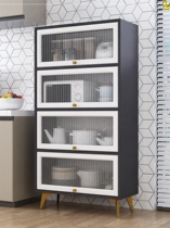Grey Dining Side Cabinet Light Lavish Baking Lacquered Wine Cabinet Bowls Cabinet Home Kitchen Lockers Integrated By Wall Guest Restaurant Tea Water Cabinet