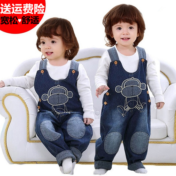 (Special price every day)Baby cover pants Baby bag pants Spring and autumn children's denim Autumn and winter men and girls baby 1-2-3 years old
