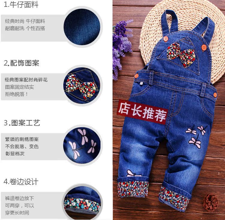 Pantalon pour garcons et filles - Ref 2057975 Image 8