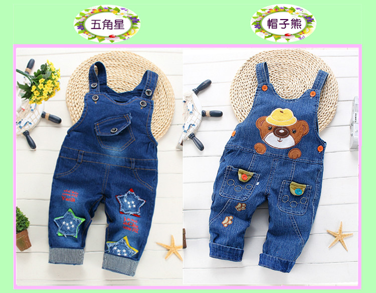 Pantalon pour garcons et filles - Ref 2057975 Image 25