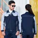 Износостойкий демисезонный комбинезон подходит для мужчин и женщин, делается под заказ