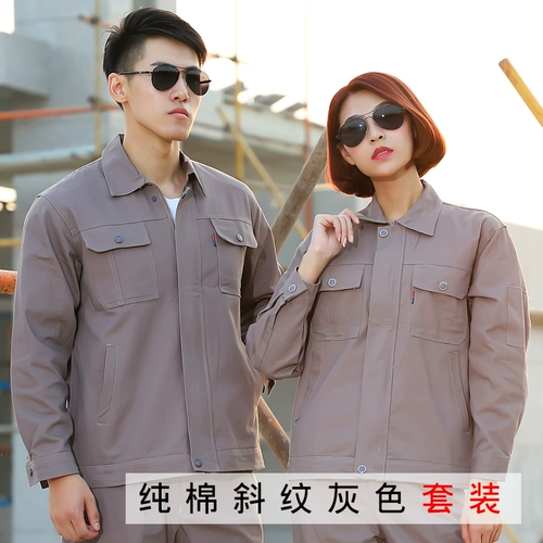 Шестилетний магазин семь размеров одежды Весна и осенью чистая хлопчатобумажная одежда набор мужской сварщики против распискивания пламени.