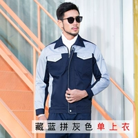 Тибетская синяя серая одиночная рубашка