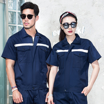 Work clothes suit mens summer thin wear-resistant site clothing reflective strip China Railway engineering labor insurance jacket customization