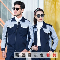 Тибетский синий орфографический серый костюм