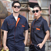 Short-sleeved work clothes suit men wear-resistant summer factory clothes workshop work clothes tops custom auto repair clothes Tooling labor insurance clothes