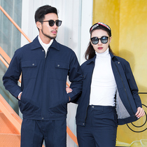 Work clothes suit men cotton spring and autumn long sleeve anti-scalding flame retardant wear-resistant factory workshop welder labor protection clothing customization