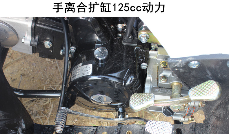 125CC bò nhỏ ATV bốn bánh xe máy xe thể thao tất cả các địa hình 4 vòng núi off-road xe máy trục ổ đĩa