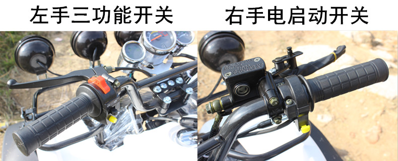 125CC bò nhỏ ATV bốn bánh xe máy xe thể thao tất cả các địa hình 4 vòng núi off-road xe máy trục ổ đĩa