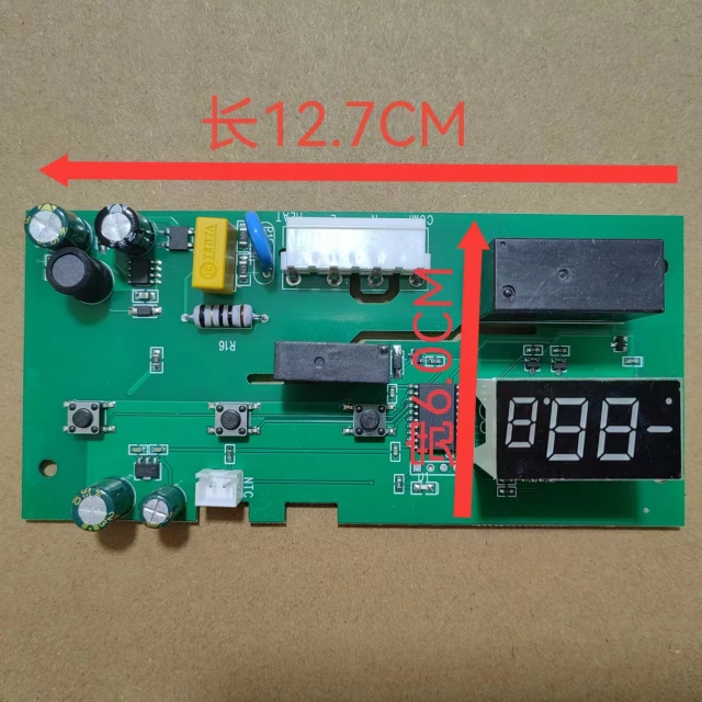 Multi-Brand Universal Freezer Computer Board Freezer Panel Controller Motherboard Freezer Electronic Temperature Control Switch Accessories