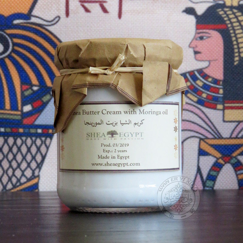 Spot Egyptian original Shea egypt Moringa seed oil shea butter cream anti-wrinkle firming lifting repair moisturizing