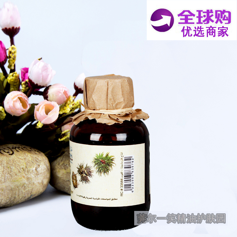 Yu Ding August production Egypt Nefertari natural castor oil base oil promotes eyelash growth anti-tuo hair